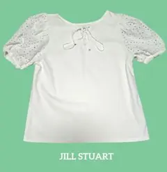ジルスチュアート　JILL STUART パフスリーブ シャツ ホワイト