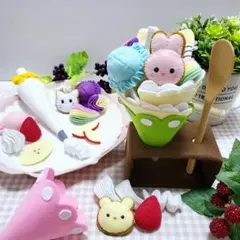 フェルト　ままごと　クレープ(スタンド付き)