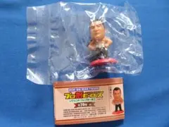 Item thumbnail for item c1ea3a62-6e36-424a-a306-6578615cfb50