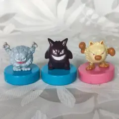 ポケモン スタンプガチャ ゴローン、ゲンガー、オコリザル 3体セット