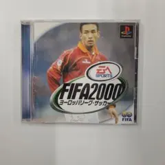 No.2179　PS FIFA2000 　ヨーロッパリーグ・サッカー