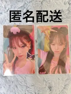 チェウォンdifferent トレカ2枚セット