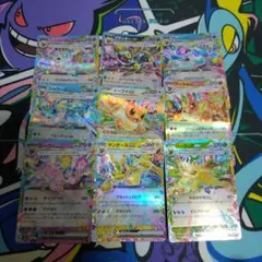 ポケモンカード　ブイズ　テラスタルフェスrr コンプリート