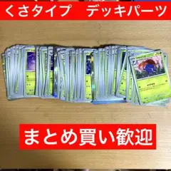 Item thumbnail for item 92b2b1ba-fbec-4e08-ba9b-4bd55528266d