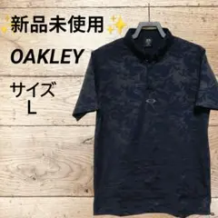 ✨新品未使用✨OAKLEY SYNC PACK 総柄機能ポロシャツブラック《Ｌ》