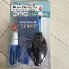 Item thumbnail for item 074efd7a-e8e0-4cf7-980e-775a37d24902