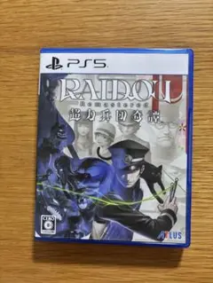 PS5 RAIDOU Remastered: 超力兵団奇譚