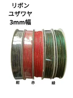 Item thumbnail for item 20661a25-f93e-4347-adde-46909cf0a14f