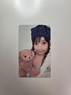 Item thumbnail for item 9625fe39-3b27-43ec-9aca-9166d8cc4efe