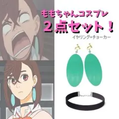 Item thumbnail for item 7ad329bd-07fc-4f39-9c6d-8907afbf0825