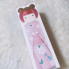 SK-II フェイシャルトリートメントエッセンス