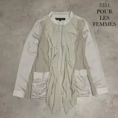 5351 POUR LES FEMMES フリルデザイン シャツ R258
