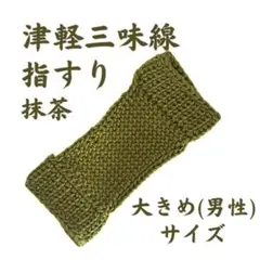 Item thumbnail for item dd29b8d8-d9b4-4c50-bf0b-0a4fce4d5b85