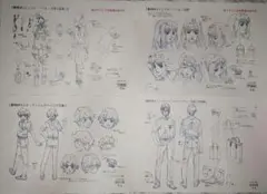 アニメ　マクロスF #13　設定資料