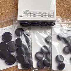 ボタン 27/23/20/18 新品　5個500円〜