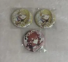 特典缶バッジ