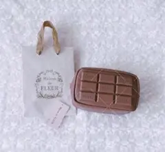 Maison de FLEUR ショコラポーチ