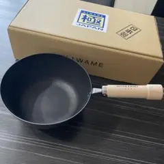 Item thumbnail for item 0b99fdf8-7ffa-47d2-854a-ea8db40f3eeb