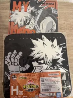 爆豪クリアファイル  タオル一番くじ 僕のヒーローアカデミア