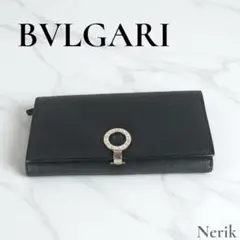 【正規品】BVLGARI ブルガリ 長財布 ブラック メンズ ブランド