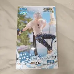 Item thumbnail for item b21ee6e6-bc62-43fb-9bd4-2dedf29412f0