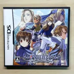 HOSHIGAMI ホシガミ ニンテンドーDS