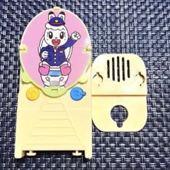 Item thumbnail for item 1977d74f-8c6c-4688-b5a0-a1c00452c7fc