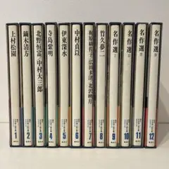 伊東深水全集 集英社版 全6巻 伊東深水全集 全6巻（集英社）/典昭堂 浜松の老舗古本屋