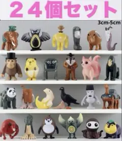 Item thumbnail for item e5daf808-421e-4ec5-b44c-d7f2e68e5a07