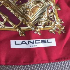 LANCEL スカーフ 86cm角