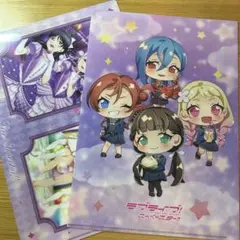 ラブライブ! スーパースター!! 通天閣 限定 クリアファイル 2枚セット