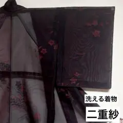 Item thumbnail for item 3144ddff-0e11-410b-8de2-2d6bccaa8b2e