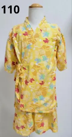 花柄 黄色 甚平 110cm