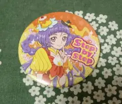 プリキュア　プリティストア限定　トゥインクル缶バッジ　キュアマジカル
