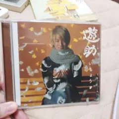 いちょう