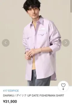 dairiku ダイリク knit shirt youth blue サイズL - メルカリ