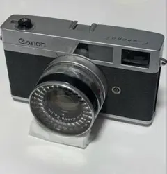 Item thumbnail for item 8e96f7cb-bb02-434f-a5b4-816225a2b167