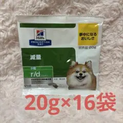Item thumbnail for item f64569e6-2024-4211-8aad-43d7c7260c50