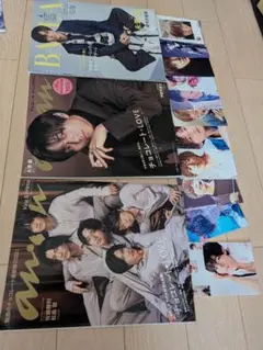 an・an　永瀬廉3冊セット