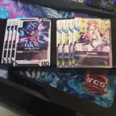 ガンダムカードゲーム 溢れる慈愛 ガンダムルブリス