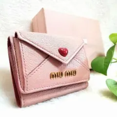 Item thumbnail for item 8e41299e-0479-459d-9937-d56149ecee5a