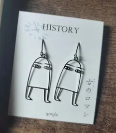 Item thumbnail for item 3f2be1fd-7bfb-45e9-a1b2-02dd35d42fbb