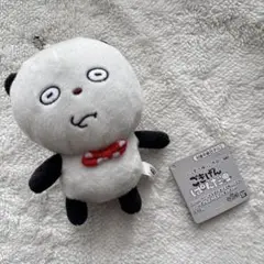 Item thumbnail for item 7d28e482-3e79-4dce-b0fd-b5c400427b8c