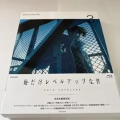 Item thumbnail for item e17c5f10-9bdc-430c-b310-c825b30e9dc2