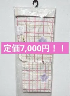 Item thumbnail for item a02ca227-8313-470f-b65c-8a0ca912c77b