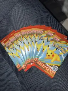 マクドナルドハッピーセット　ポケモンカード10袋セット新品未開封