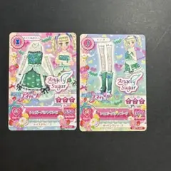 アイカツ　シュガーバットコーデ