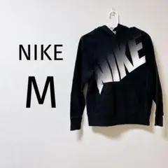0148 NIKE M パーカー ブラック スウェット ロゴプリント 古着