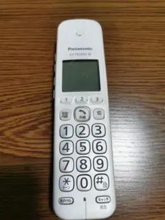 Panasonic KX-FKD602-W
