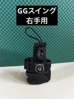m61189280370_1.jpg?1727755017